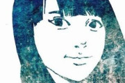 絵師・古塔つみさん、世界中でいろいろある裏でひっそりと文化庁に切られる