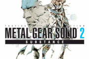 PC版『メタルギアソリッド』『メタルギアソリッド2』いきなり今日から販売開始きたあああああ！！　※