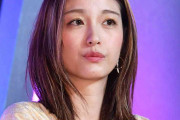 木下優樹菜に40万円賠償命令　請求1000万円から大幅減額のウラに「クソガキ謝罪」