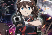 【艦これ】艦これアニメ2期は全8話