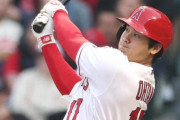 大谷翔平、30号ホームラン❓❗