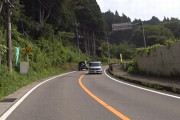 ウネウネ峠道ってバイクと車どっちが速いん？