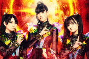 BABYMETALまとめもりーからのお知らせ