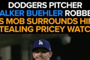【悲報】ドジャース逝く明日先発予定のウォーカーと妻が強盗に襲われメンタルブレイク