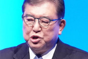 石破首相、国会で猛反論「食事の席で政治の話したら政治活動？じゃあ天気と野球の話しかできないよ」