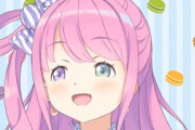 Vtuber 【姫森ルーナ】コメント欄にてトラウマを再燃させられてしまう…お前らやめたれｗｗｗ