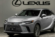 【画像】レクサスの新型RXがこちら、どうせお前らは買えないんだろうけどｗｗｗ