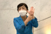 社民･福島みずほ「ジェンダー平等を実現します。社民党は候補者の6割が女性」⇒ 平等は5割では？