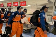 大地震のトルコに日本のレスキュー隊が即到着！海外「歴史的な友好国だからな」