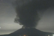 九州の火山が活発化！桜島が噴火…噴煙2500メートルを上げる