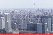 【動画】 東京都、新たに1500人超の感染を確認　過去最多を更新