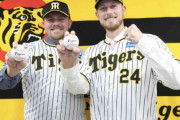 阪神のB・ケラー、ビーズリーが入団会見　先発右腕B・ケラーはK・ケラーとの「ケラーリレー」に意欲