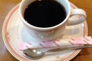 ブラックコーヒーまずい←わかる