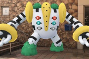 【悲報】レジギガスさん、新しい伝説ポケモンのせいで馬鹿にされてしまう