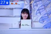【速報】TBSテレビ朝の情報番組「THE TIME,」で「盛れ！ミ・アモーレ（Juice=Juice）」がピアノ演奏される！