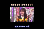 れなぁもビックリ‼️優ちゃんリアクション[守屋麗奈][村井優] #そこ曲がったら櫻坂 #櫻坂46