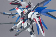 「MG フリーダムガンダム Ver.2.0」とかいうアレンジで物議を醸したガンプラ