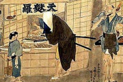 江戸時代の食文化