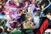声優・櫻井孝宏さん、禊を済ませたので「鬼滅の刃」舞台あいさつに登壇！！　完全に許される