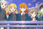 【悲報】『ラブライブ！スーパースター』始まる前から聖地商法に暗雲・・・・主人公の家のモデルとなったお店、ライバー客に難色を示す