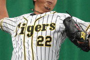 阪神・藤川　9日からの広島3連戦で復帰　3日の登板で腰の張りを訴えて降板も大事に至らず