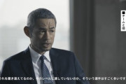 【悲報】イチロー「最近の選手はチームが勝てばそれでいいと思ってる。アマチュアの考えですね(笑)」