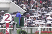 【悲報】皐月賞当日雨予報に