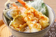 天丼←こいつwwwwwwww