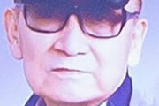【悲痛】ジャニー喜多川から肛門性交を強要された少年、トラウマからPTSDを発症 → 生活保護に