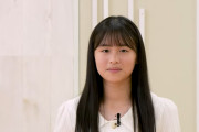 【モーニング娘。新人】安田美結というハロヲタの常識的理解や既成概念を超越した存在wwwww