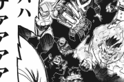 【ジャンプ12号】僕のヒーローアカデミア　第344話 主役