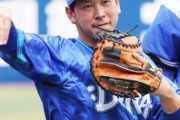 DeNAの「オフェンスコーチ」とは？アナリストから抜擢された靏岡賢二郎「僕のような人間でも勝利に貢献できる」
