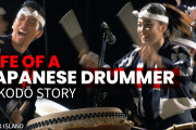 海外「これはもっと広めなきゃ！」世界で活躍する和太鼓集団の密着ドキュメンタリーに感激！