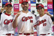 カープ8連勝！上本反撃打！野間代打同点打！デビ決勝2塁打！小園タイムリー×2！秋山猛打賞＆好守！逆転勝利でセ最速50勝！【広島6-3ヤクルト/試合結果】