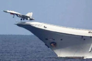 沖縄東方の太平洋で中国海軍空母「遼寧」からJ-15艦載戦闘機が発着艦する写真を公開…防衛省統合幕僚監部！