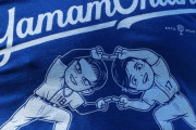 【画像】大谷翔平×山本由伸「ヤマモータニ」コラボＴシャツが初お披露目wwwww