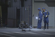 バイクの男性2人が死傷したひき逃げ事件で川口在住のトルコ国籍の男を逮捕 「怖くなって逃げた」