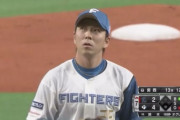 日ハム宮西、シーズン72登板ペースｗｗｗｗｗｗ