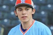 【野球】「佐々木朗希の弟」が中大野球部を“休部”していた！　いったい何があったのか