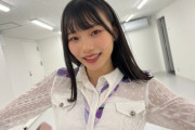 【乃46】岡本姫奈、すべすべ生足を丸出ししてしまうwwwwww