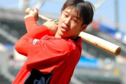 4球団競合の小園海斗(25)さん、ついにプロ7年目でタイトル2つ獲得www