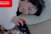 【動画】ガッキーの出てるSwitchのCMで気になることがあるｗｗｗｗｗｗｗｗｗｗｗ