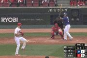 【広島対中日2回戦】中日・細川成也、広島・ハッチから第3号2ランホームラン！！！！！！！！！！！！！！