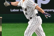 【WBC】大谷翔平 2本、鈴木誠也 2本、吉田正尚 2本