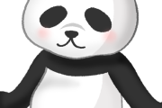【急募】パンダの代わりが務まる動物ｗｗｗｗｗｗｗｗｗｗｗｗｗｗｗｗ