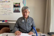 【速報】篠原常一郎「中国医師団が本日、金正恩氏の『脳死』を確認！日米も情報を共有」