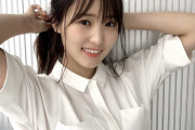 グループへの思いを語ったインタビューは必読！欅坂46キャプテン菅井友香、本日8/19発売『週刊少年マガジン』表紙＆巻頭グラビア撮影オフショット公開