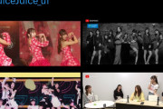 【速報】YouTube Japan公式XがJuice=Juiceを取り上げた結果、昨年秋に同じくYouTube公式が取り上げたアンジュルムの数値を即ぶち抜く