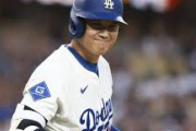 米記者「大谷翔平賞を創設して毎年大谷翔平に送り、MVPは別選手から選ぶべき」