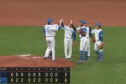 日ハム連敗ストップ！鈴木が5回無失点でチームトップ3勝目、新4番の万波が2安打4打点の活躍！